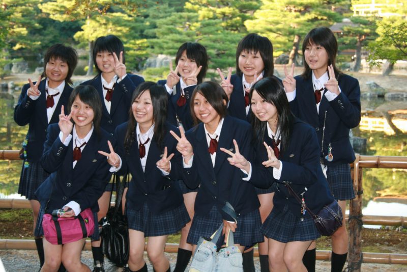 University Of Tsukuba Japan World Bank Scholarship