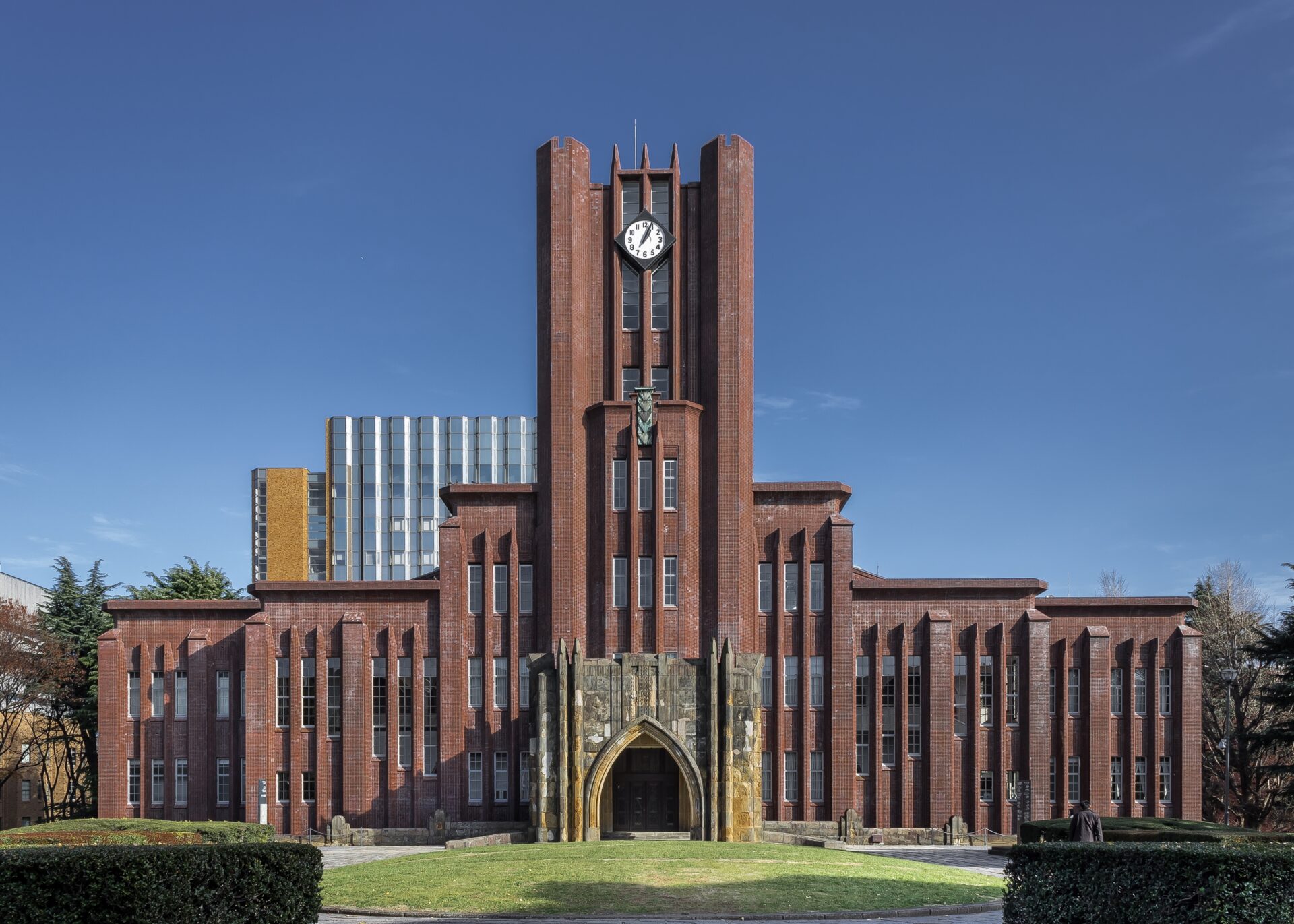 Memorial Scholarship University Of Tokyo 2022